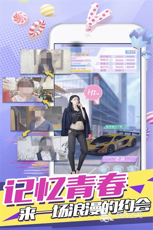 2024有趣的模拟女友游戏手游下载大全 受欢迎的模拟恋爱手游排行榜插图2