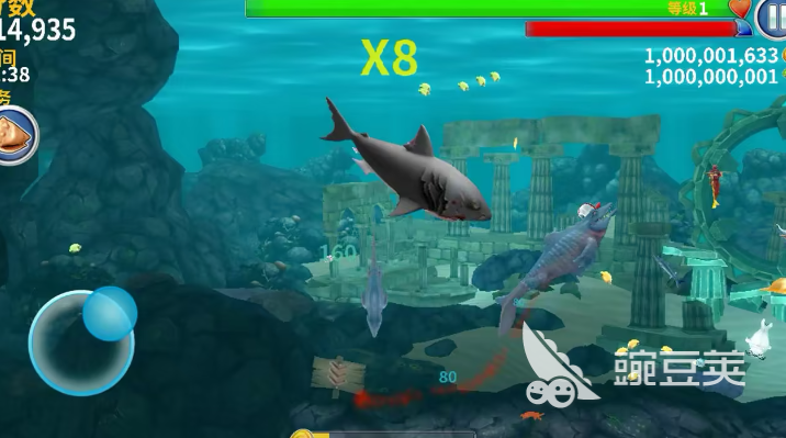 饥饿鲨世界boss巨王鲨怎么打 饥饿鲨世界boss巨王鲨打法攻略插图1